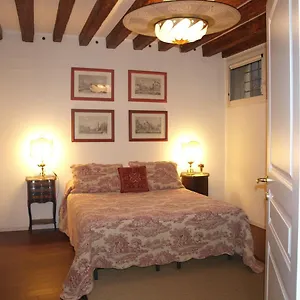  Apartamento Al Pozzo Dei Scoacamini, 100 M From San Marco, Ground Floor